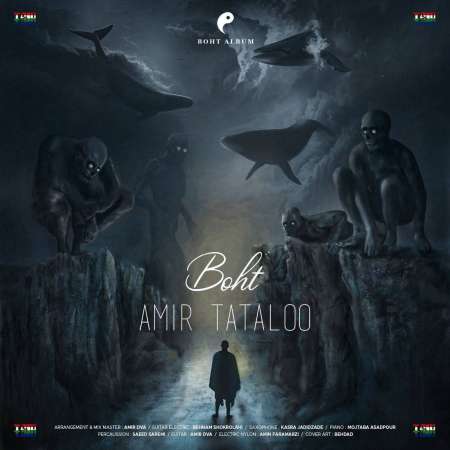 Amir Tataloo – Boht